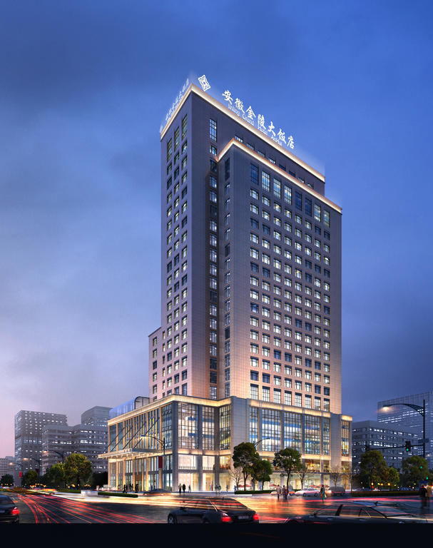 Jinling Grand Hotel Хэфэй Экстерьер фото